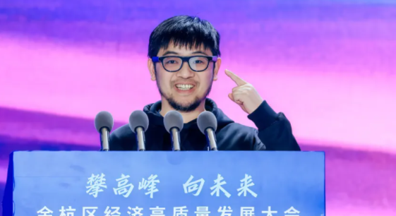 又一位杭州創始人火了